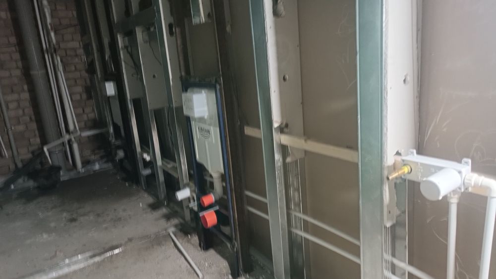 сантехника хизмати 24 / 7