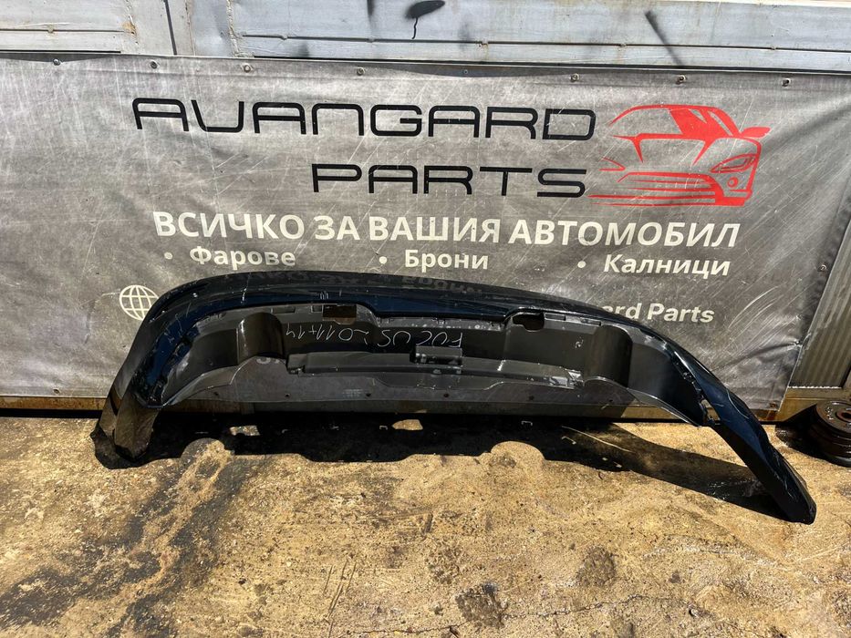 Долна част от задна броня Ford Focus MK3 2бр