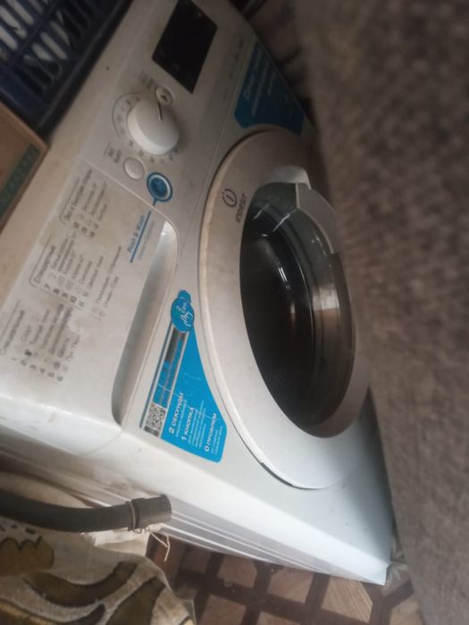 Стиральная машина