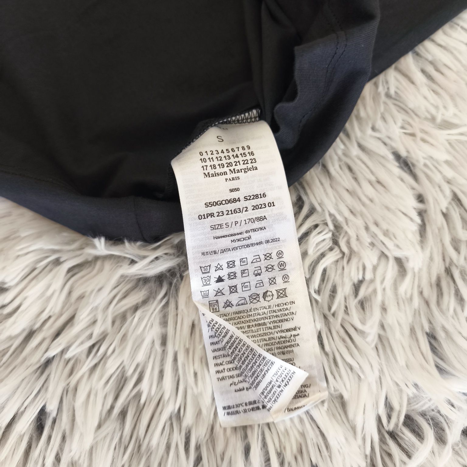 MAISON MARGIELA дамска тениска размер S НОВА