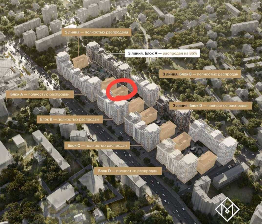 Продаётся 3х комнатная квартира Жк Mirabad Avenue блок В  (дхб)