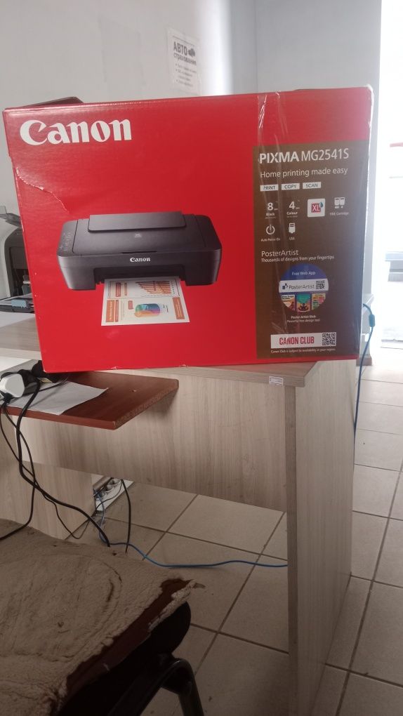 Продам принтер новый