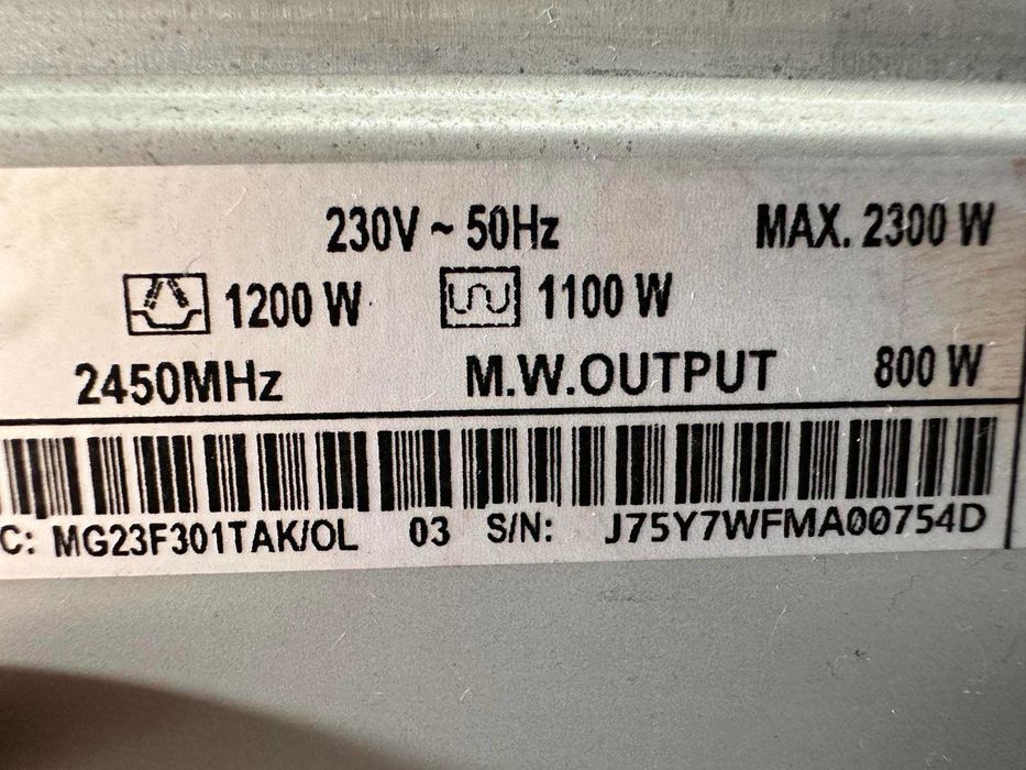 Микровълнова фурна Samsung MG23F301TAK , 23 Литри, 800 W
