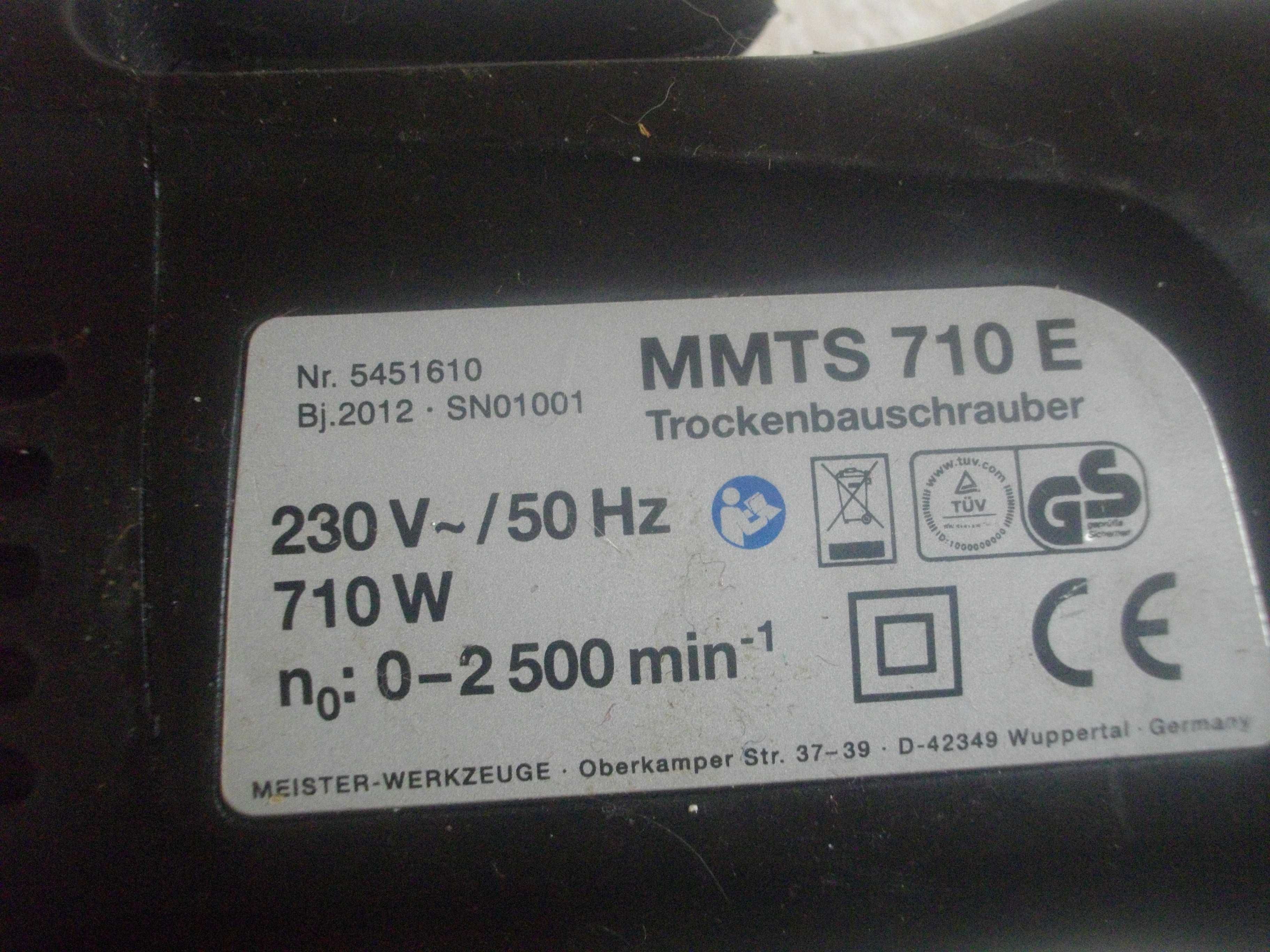 Немски Профи Ел.Винтоверт За Гипсокартон 710W ALPHA TOOLS/MEISTER CRAF