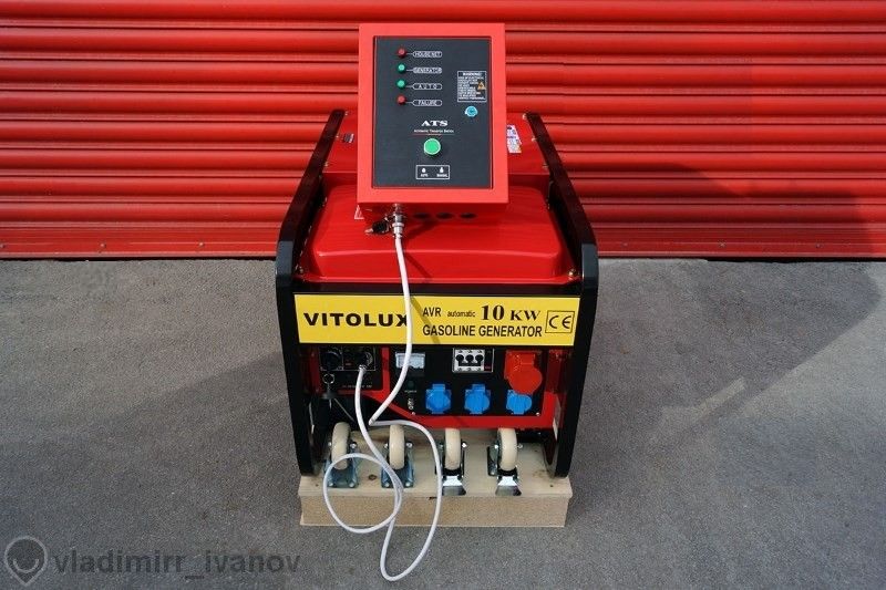 12,5 KVA ТРИФАЗНИ Бензинови  Генератори VITOLUX с пълна Автоматика