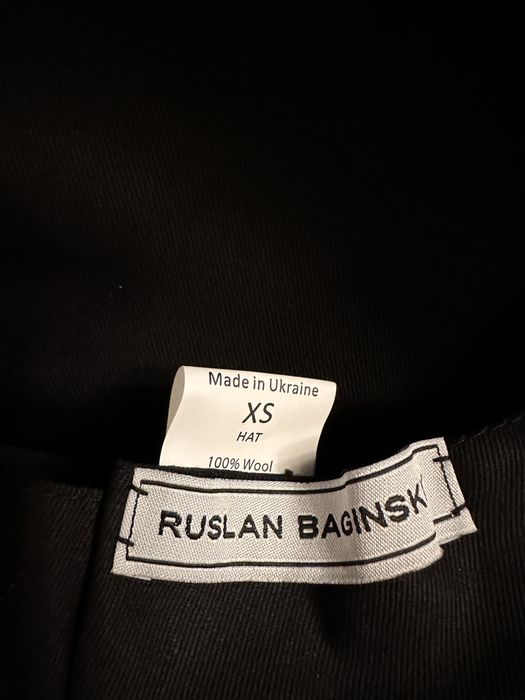 Вълнена шапка багета