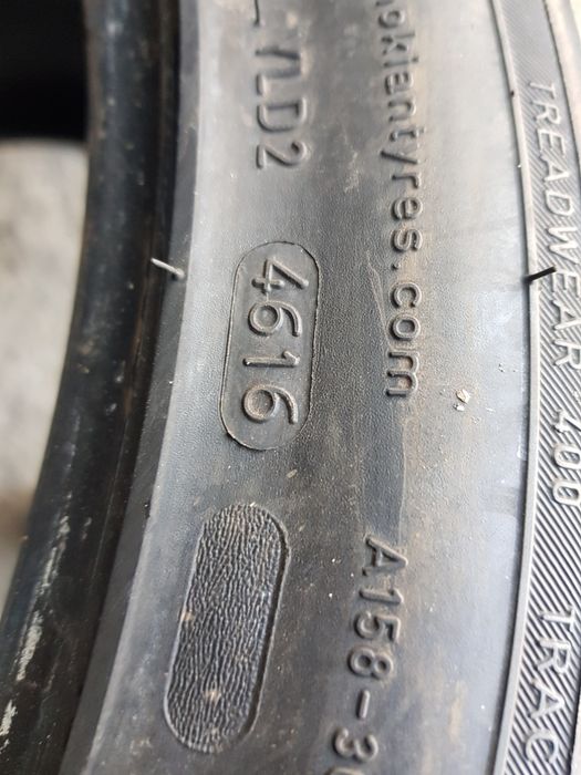 Зимни 18цола "Спорт пакет "-295/35-235/40