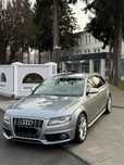 Audi s4 manual quatro