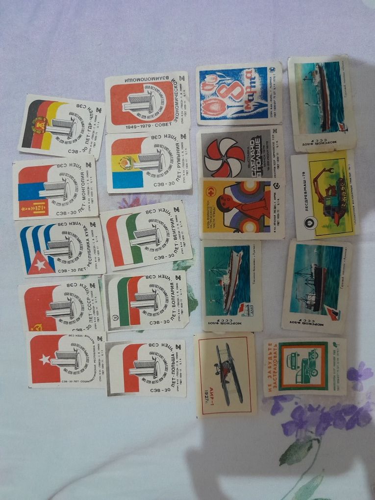 Спичечные наклейки (марки) советские без клея коллекционные