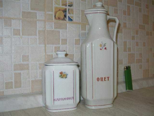 Порцеланови Съдове