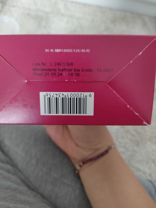 Пробиотик панда,