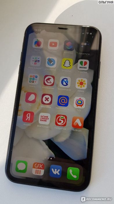 Iphone 11 продам