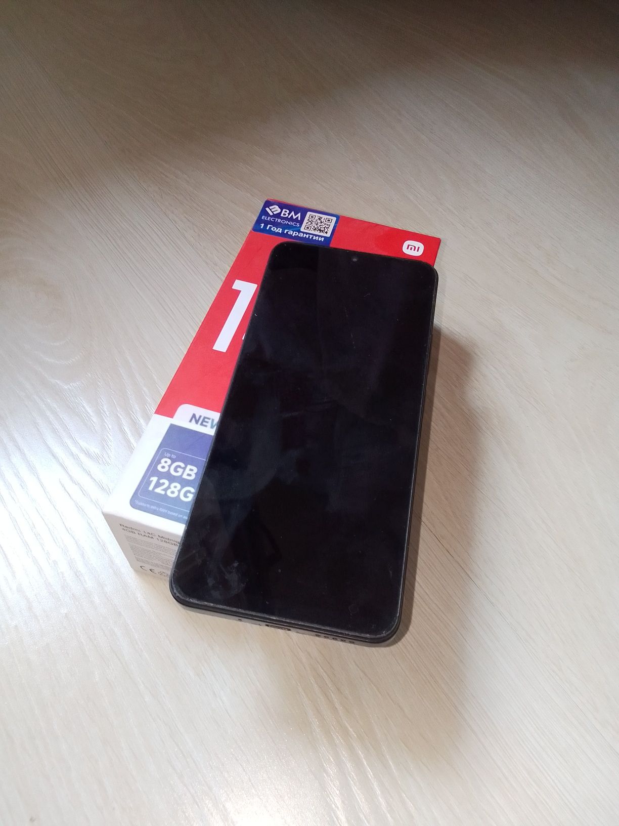 Redmi 14 c 128gb