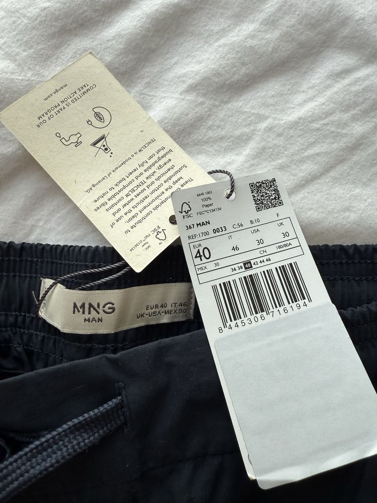 Къси панталони лот MANGO MNG TERRA NOVA LCW дънки ризки