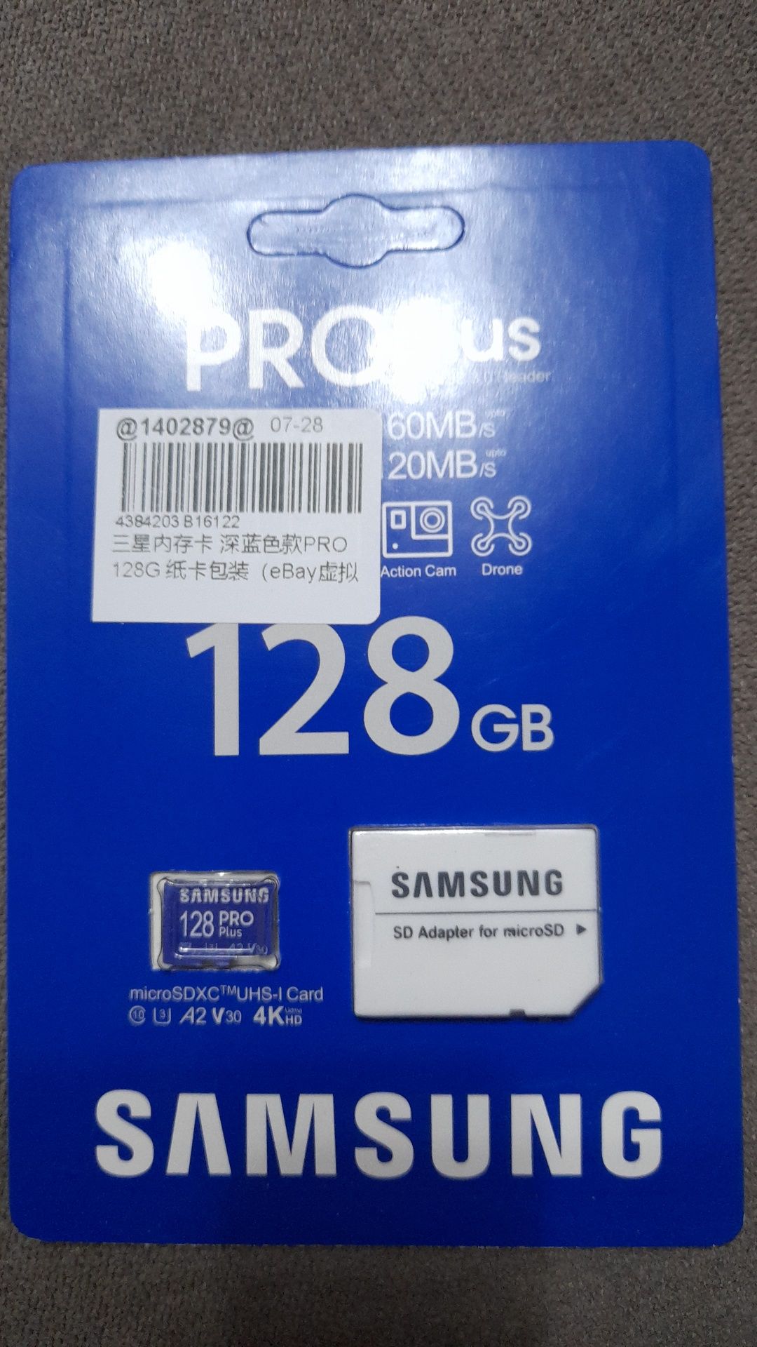 Card de memorie Samsung microSD, PRO Plusi 128GB