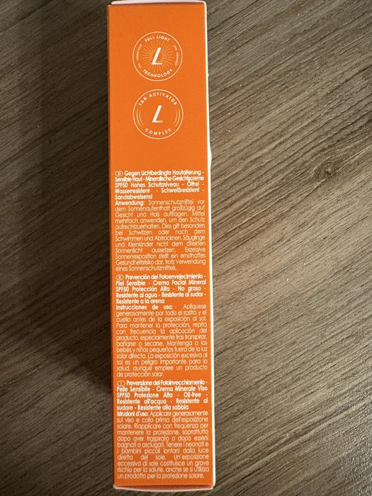 Слънцезащитен крем за лице Lancaster sun beauty sensitive skin spf 50