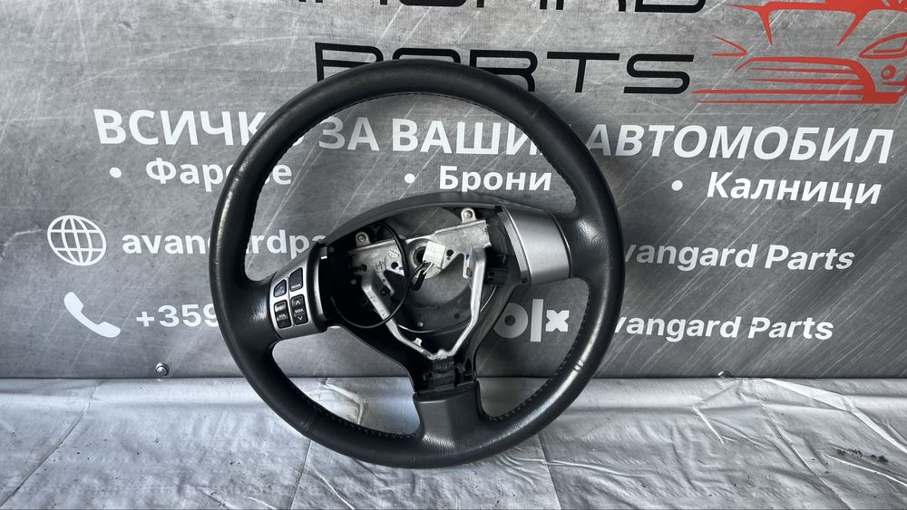 3 броя волан Suzuki SX4 (2005-2013)