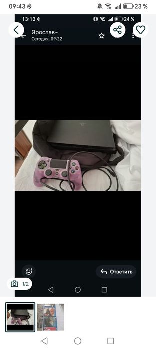 Состоит из двух контроллеров.(заводская энерго батарея)
В упаковке,цен