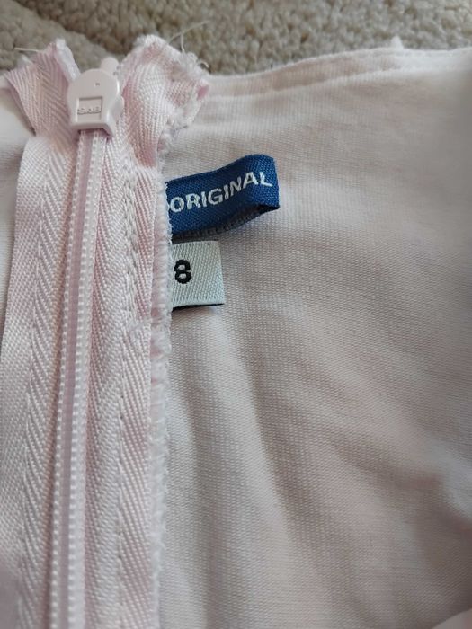 Гащеризон,шапка ,рокля