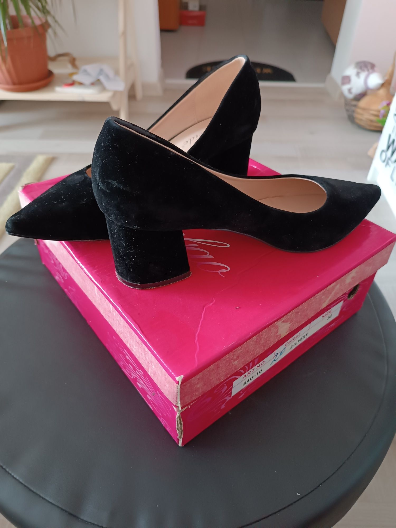 Черни елегантни обувки