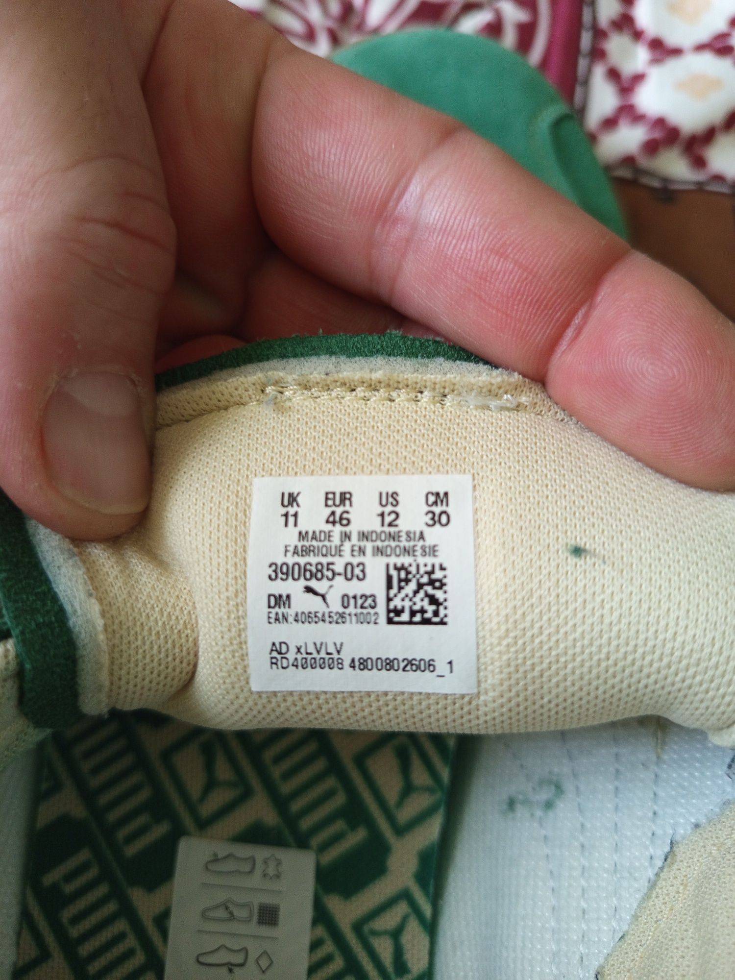 Продавам кецове Puma