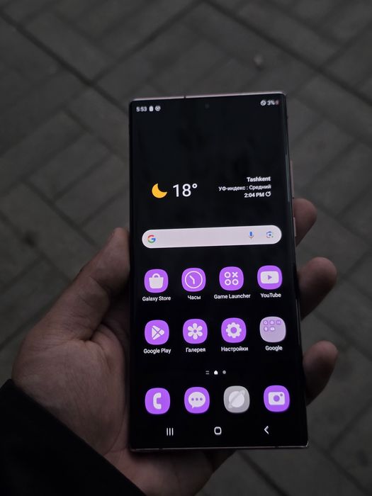 Samsung Note 20Ultra 5G