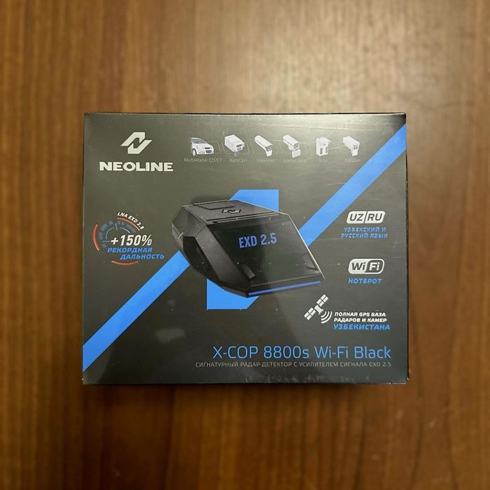 Neoline 8800s Wifi Black