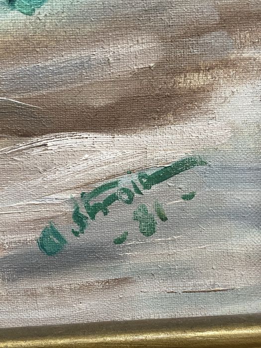 Tablou pictat in ulei pe panza 1981