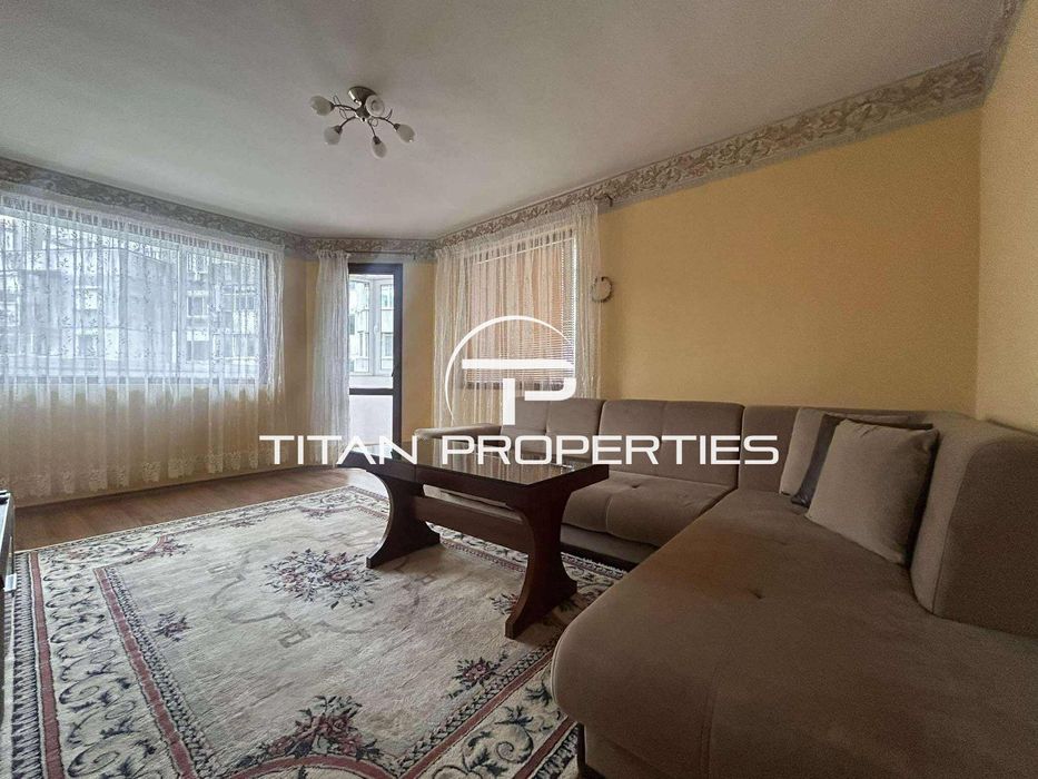 Двустаен апартамент, под наем, Център