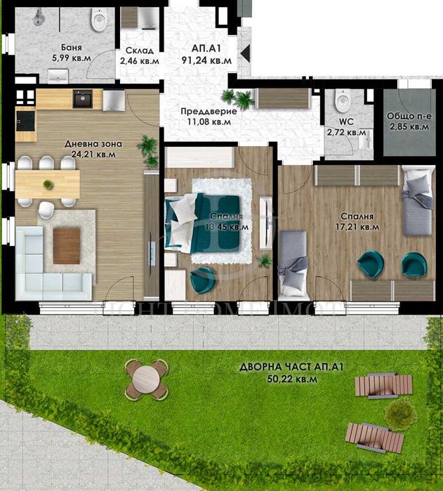 Продава се Тристаен апартамент в Пловдив, Остромила - 157 кв.м за 706 €/кв.м - Снимка #3