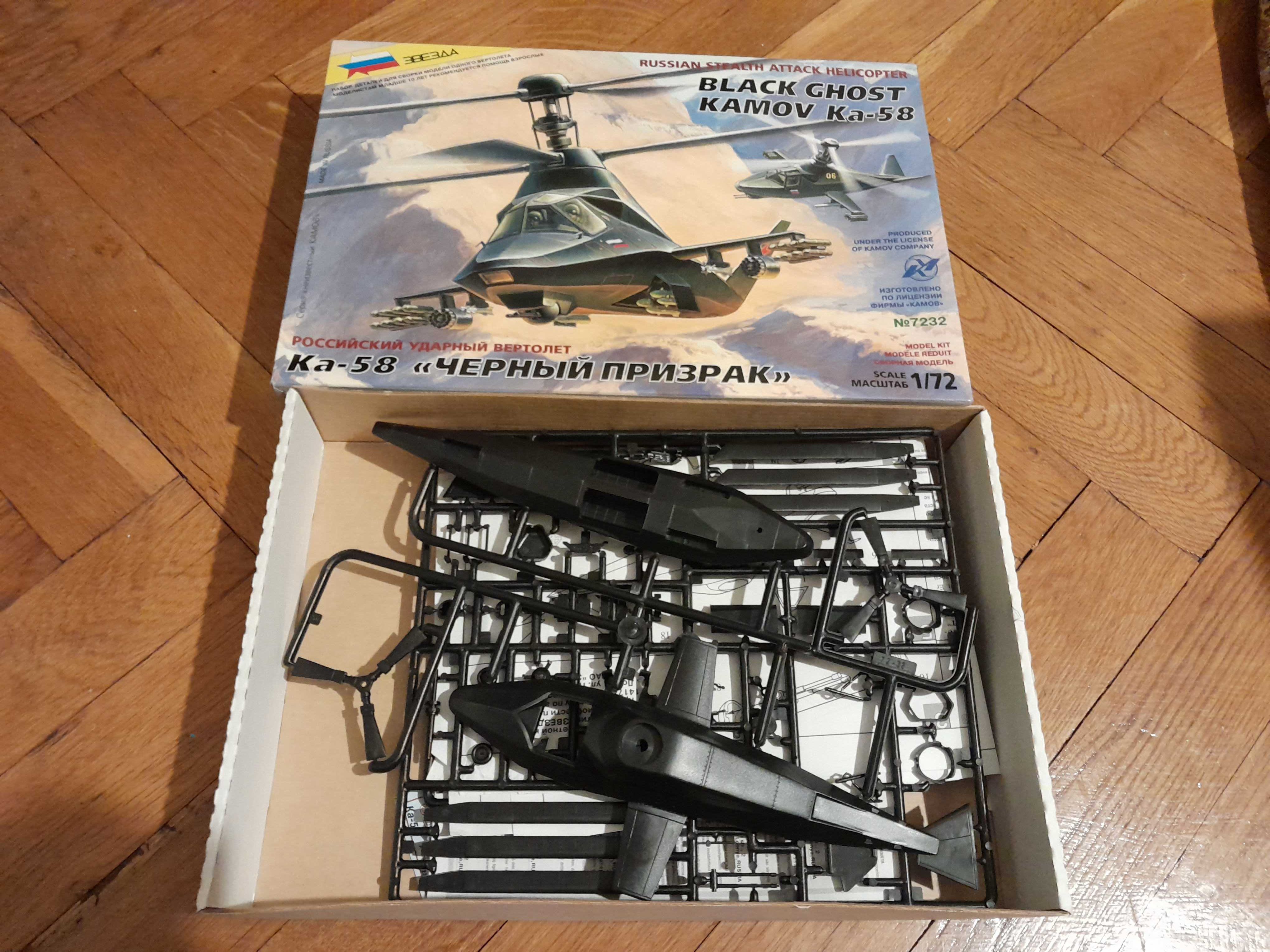1:72 и 1:144 авиация за сглобяване