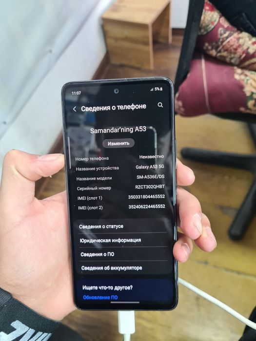 Sasmung galaxy a53 5G 128\GB+8