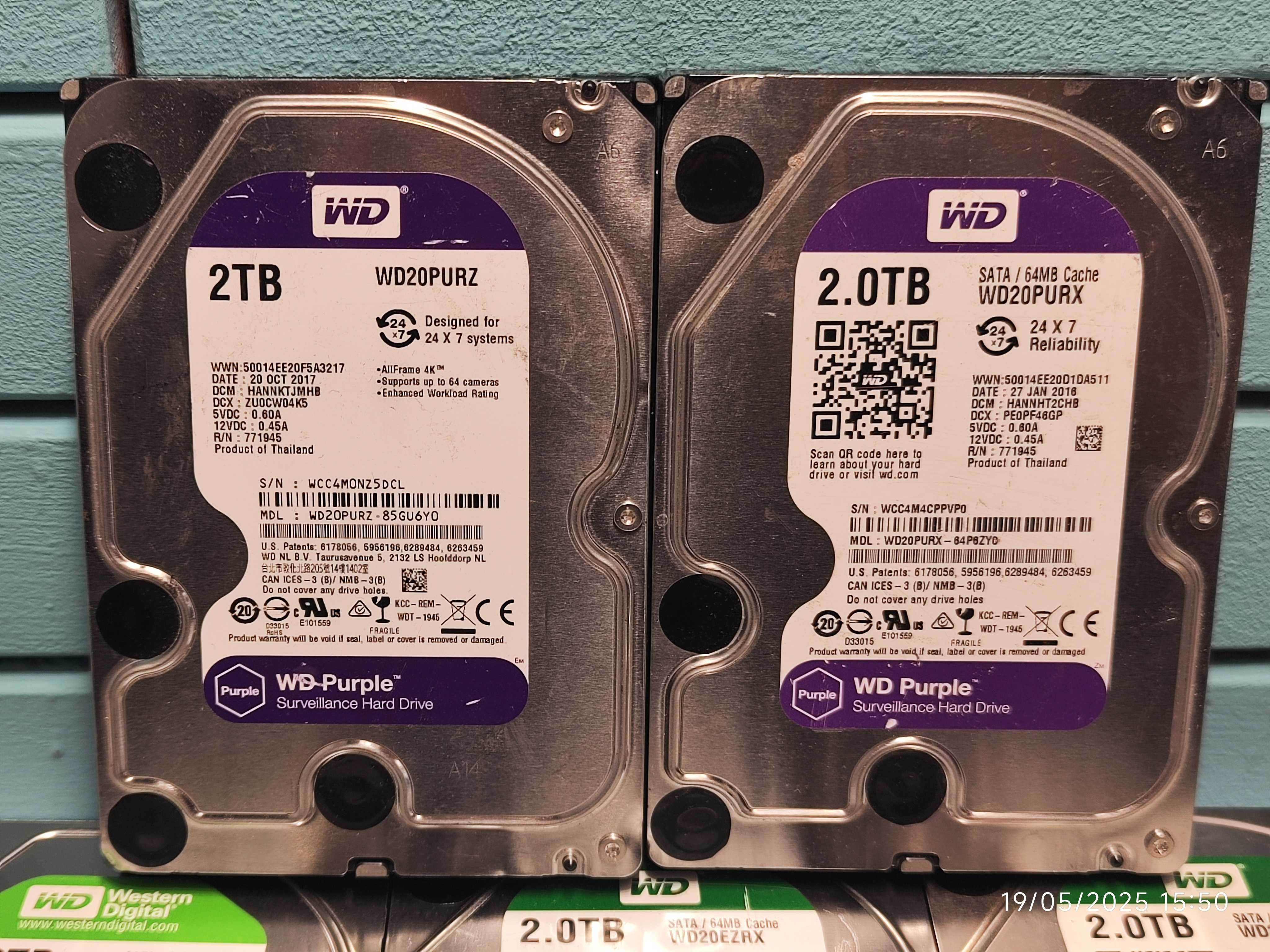 WD HDD 3.5 2TB - Твърди дискове / Хард диск за компютър / DVR - NVR