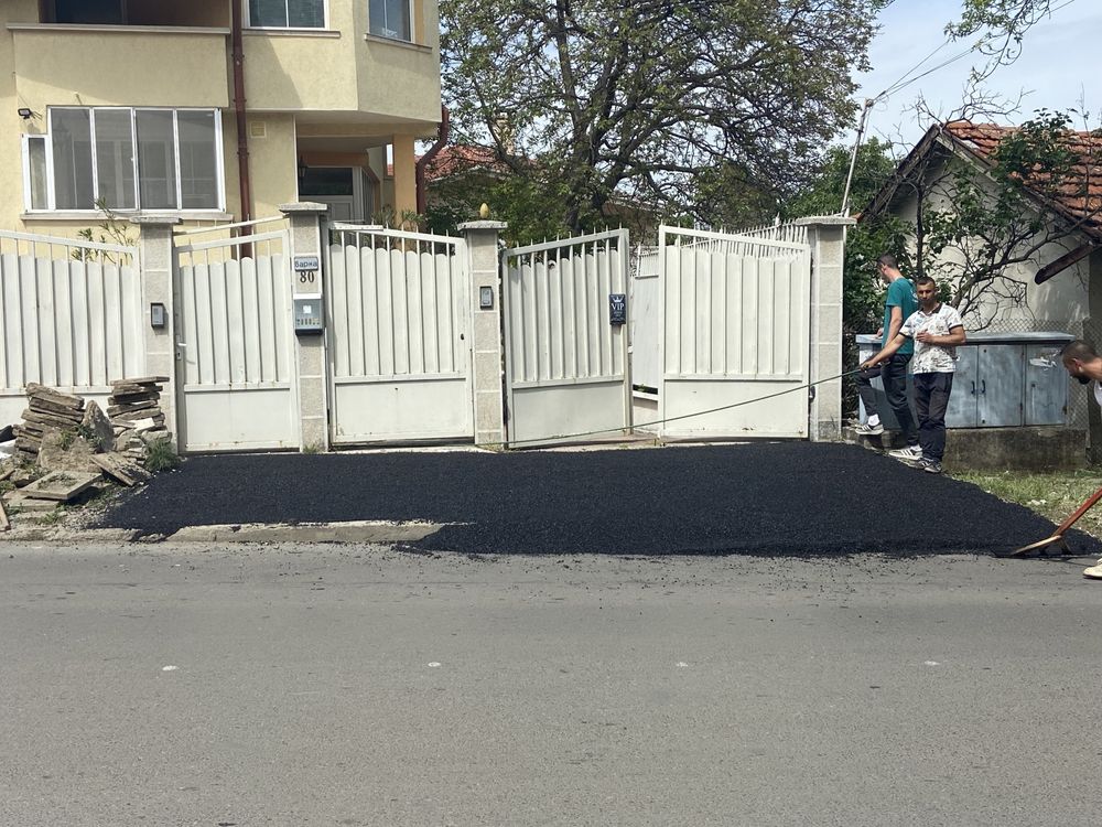 Асфалтиране София и Околността