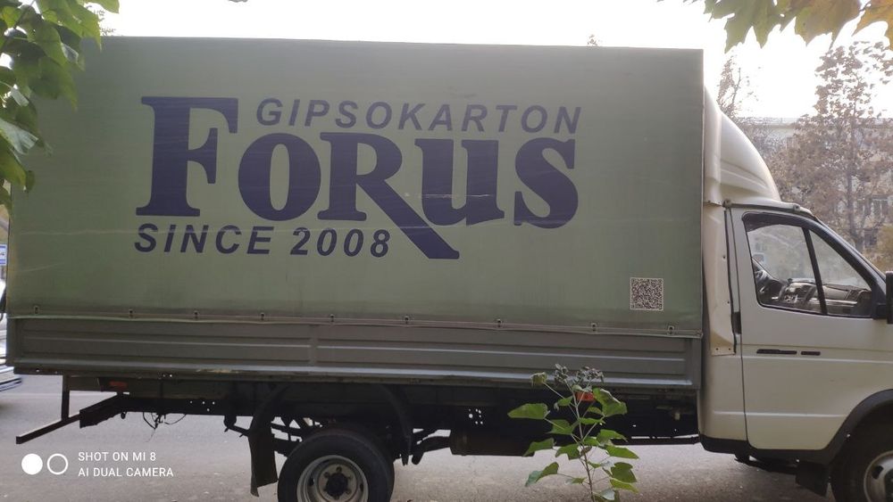 Газель бизнес сотилади.