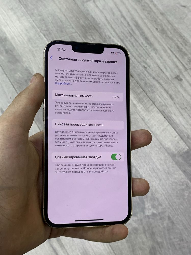 iPhone 13 Pro ,Gold 256 Gb