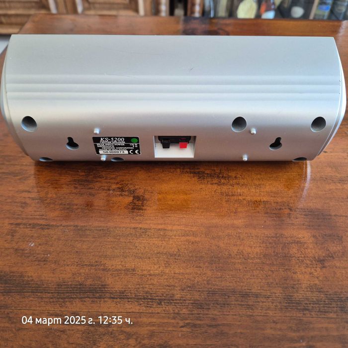 Тонколона - център KENWOOD