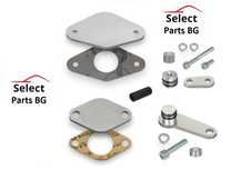 Комплект премахване EGR ЕГР и ЕГР охладител BMW N47N N47S1 N57N N57Z