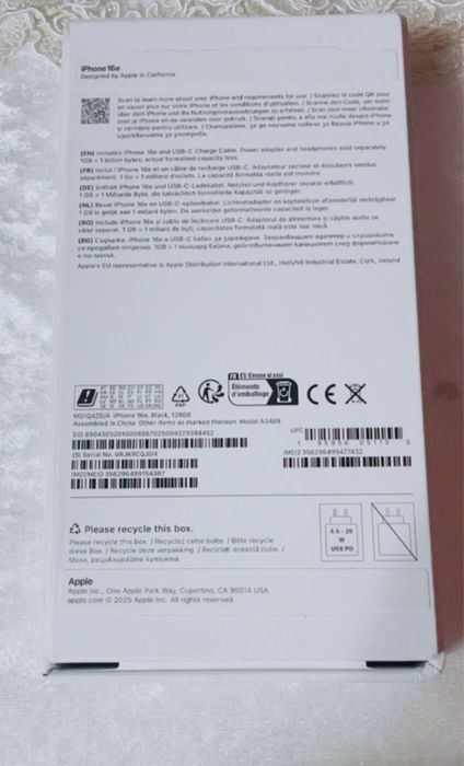 Iphone 16e fara nici zcarituri