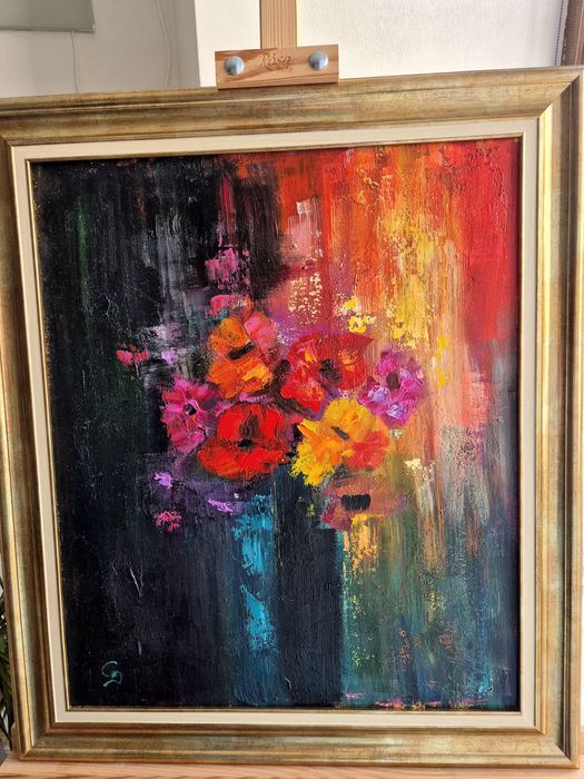 Картина "Огънят на сърцето"