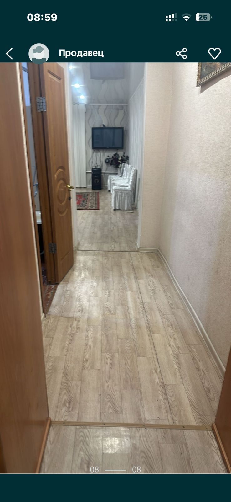 Сдам частный дом