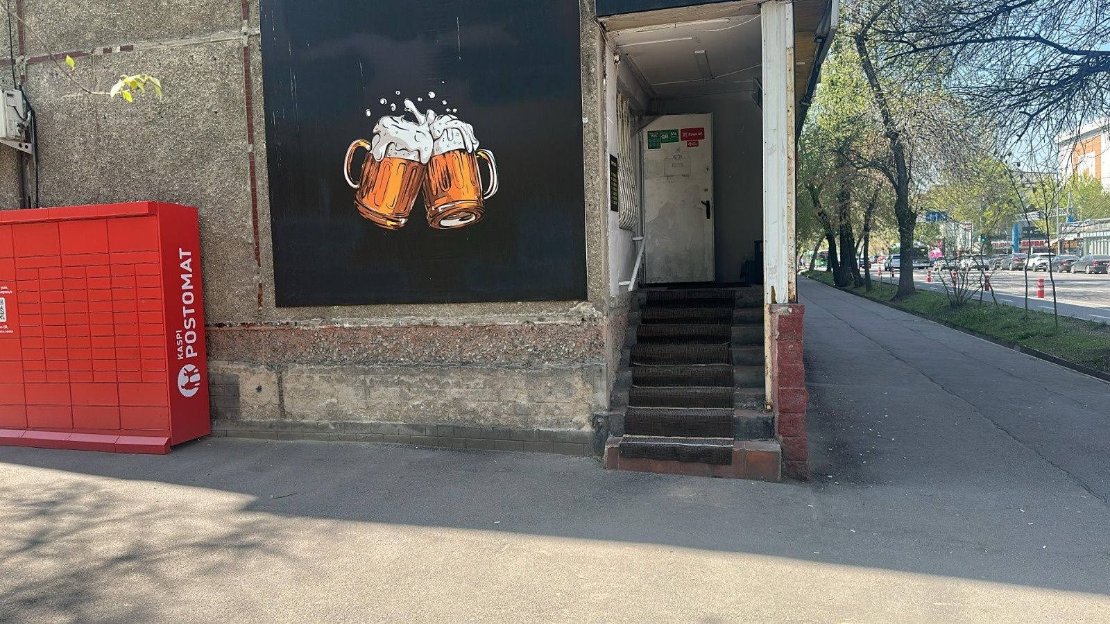 Сдам в аренду небольшую площадку