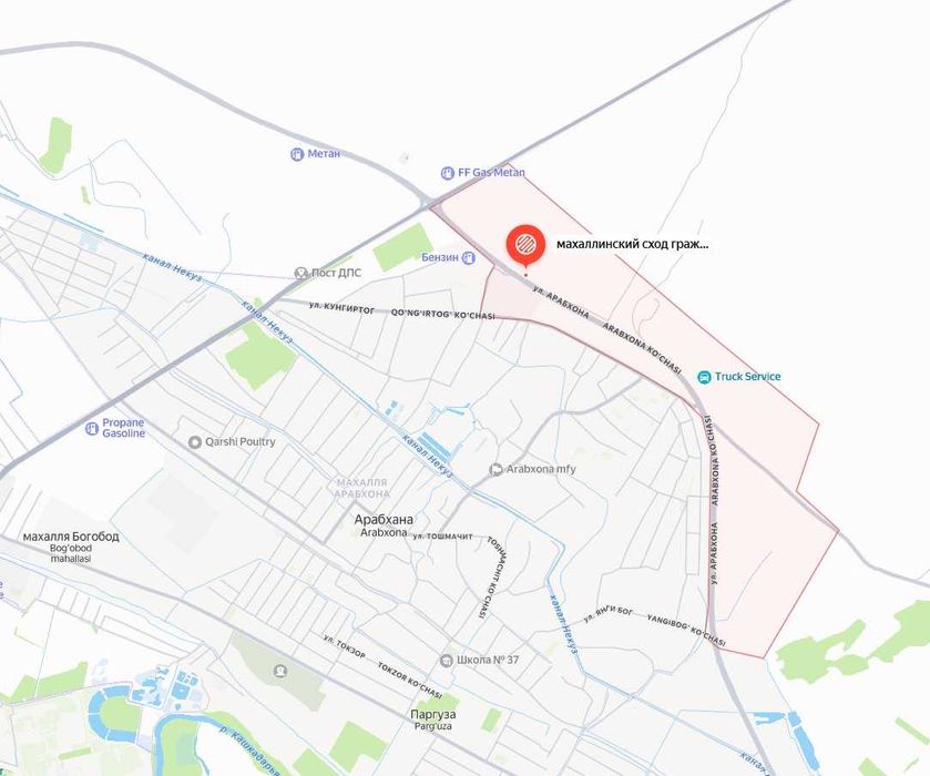 Қуруқ ер, йўл юзида 6.25 гектар. Керайит, Карши район, Кашкадарё