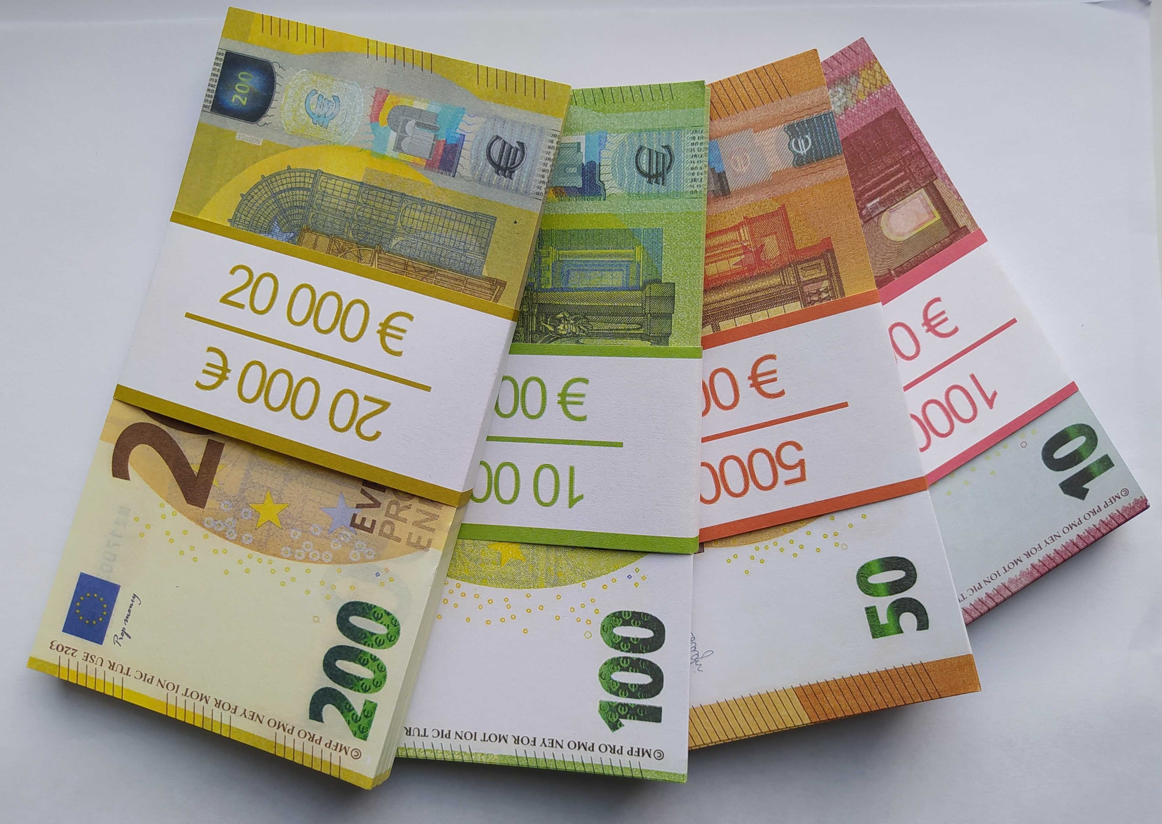 Реквизитни сувенирни пари. Банкноти от 10 и 50 ЕВРО
