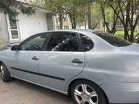 Vand Seat Cordoba