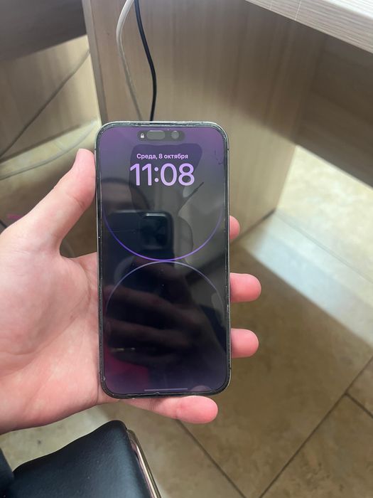 Iphone 14 pro max 256gb