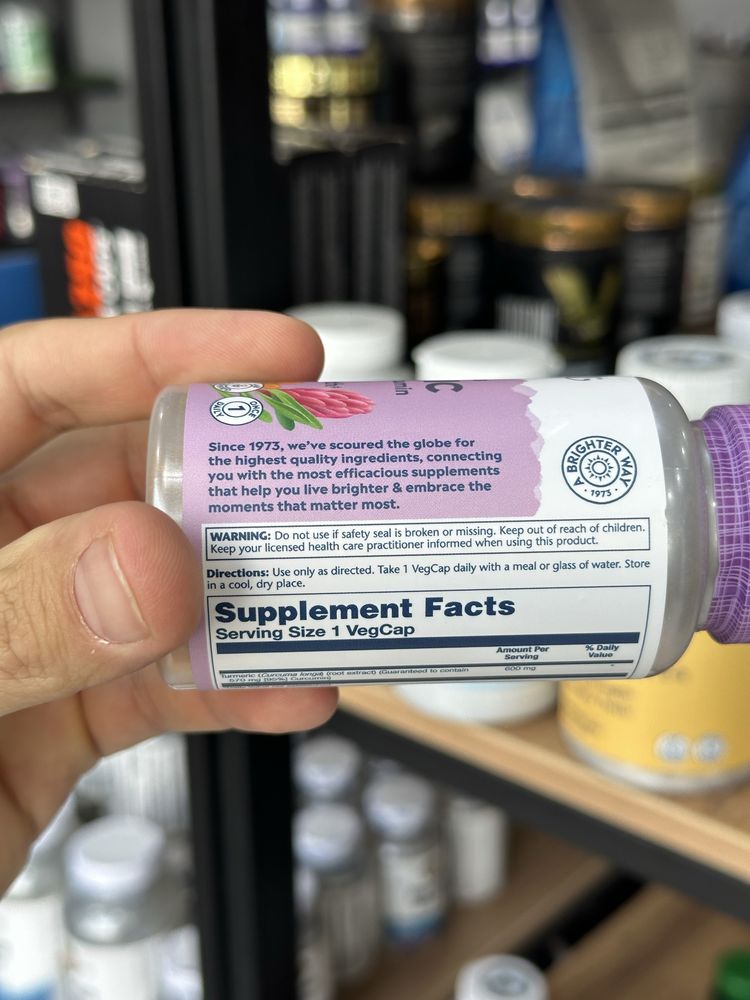 Solaray Turmeric 600 mg 30 капсул