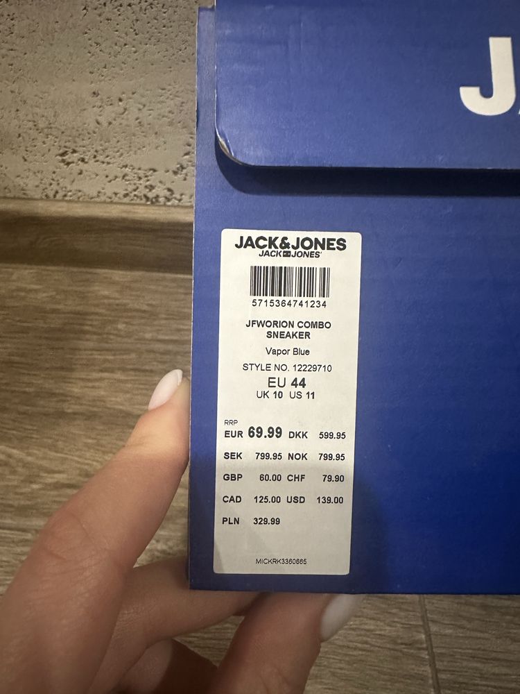 Мъжки обувки Jack&Jones