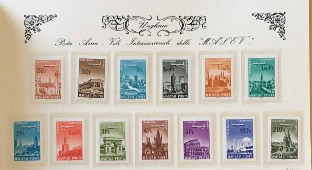 Редки пощенски марки