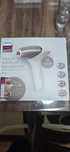 Philips Lumea BRI 977 гаранционен